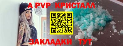 ГАЛЛЮЦИНОГЕННЫЕ ГРИБЫ Беслан