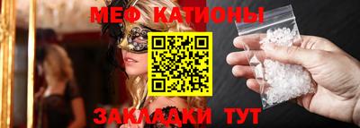 гидропоника Бийск