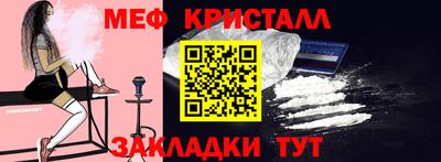 ГАЛЛЮЦИНОГЕННЫЕ ГРИБЫ Беслан