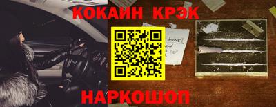 ГАЛЛЮЦИНОГЕННЫЕ ГРИБЫ Беслан