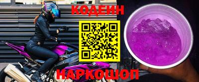 гидропоника Бийск