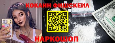 гидропоника Бийск