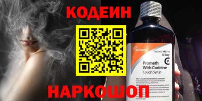 COCAINE Берёзовский
