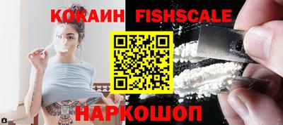 ГАЛЛЮЦИНОГЕННЫЕ ГРИБЫ Беслан
