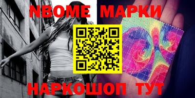 гидропоника Бийск