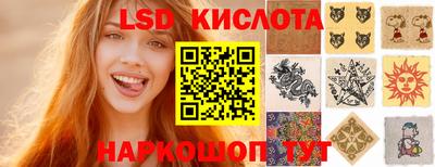 COCAINE Берёзовский