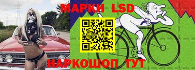 ГАЛЛЮЦИНОГЕННЫЕ ГРИБЫ Беслан