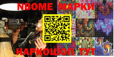 COCAINE Берёзовский