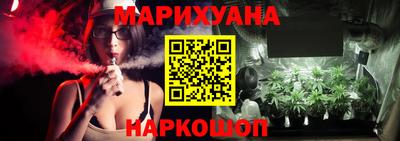 ГАЛЛЮЦИНОГЕННЫЕ ГРИБЫ Беслан
