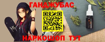 COCAINE Берёзовский