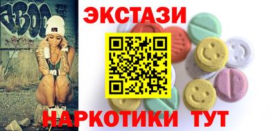 COCAINE Берёзовский