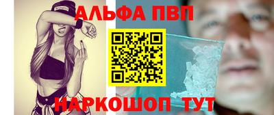 ГАЛЛЮЦИНОГЕННЫЕ ГРИБЫ Беслан