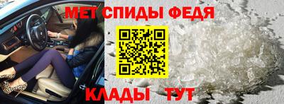 COCAINE Берёзовский