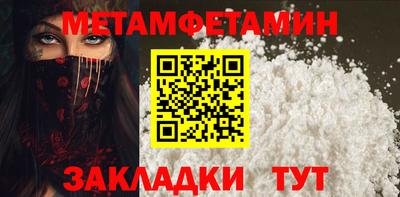 COCAINE Берёзовский