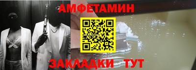 ГАЛЛЮЦИНОГЕННЫЕ ГРИБЫ Беслан