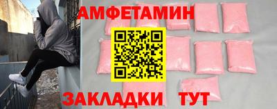 COCAINE Берёзовский