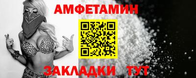 ГАЛЛЮЦИНОГЕННЫЕ ГРИБЫ Беслан
