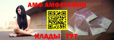 COCAINE Берёзовский