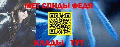 ГАЛЛЮЦИНОГЕННЫЕ ГРИБЫ Беслан
