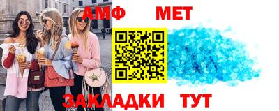 ГАЛЛЮЦИНОГЕННЫЕ ГРИБЫ Беслан