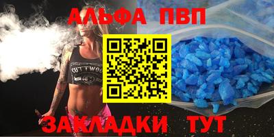 COCAINE Берёзовский