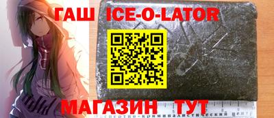 COCAINE Берёзовский