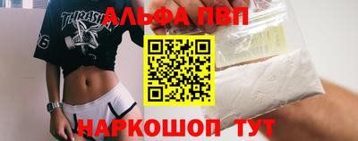ГАЛЛЮЦИНОГЕННЫЕ ГРИБЫ Беслан