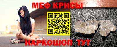 ГАЛЛЮЦИНОГЕННЫЕ ГРИБЫ Беслан
