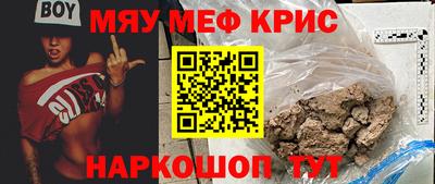 COCAINE Берёзовский