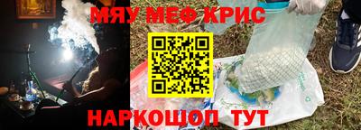 COCAINE Берёзовский