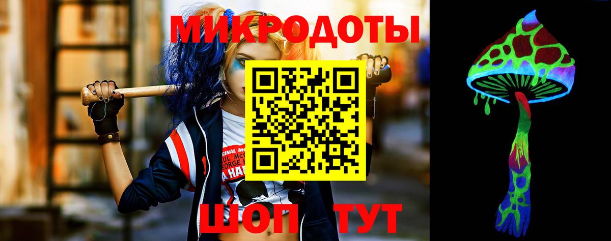 Ишим  Галлюциногенные грибы MAGIC MUSHROOMS  Галлюциногенные грибы Magic Shrooms  Вход с VPN 
